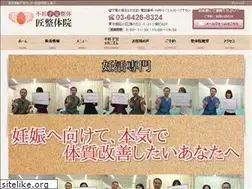 Sites similar to shinagawa-funin.com