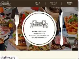 Sites similar to shinagawa-grandpassage.jp