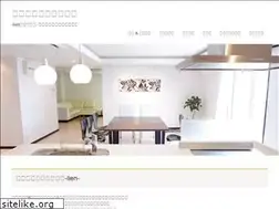 Sites similar to shinagawa-lien.jp