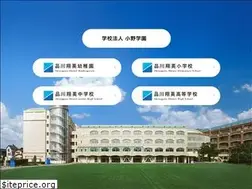 Sites similar to shinagawa-shouei.ac.jp