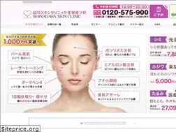Sites similar to shinagawa-skin.com
