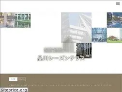 Sites similar to shinagawa-st.jp