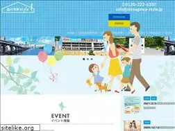 Sites similar to shinagawa-style.jp