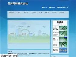 Sites similar to shinagawa-wire.co.jp