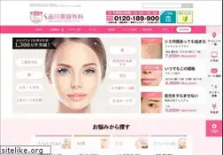 Sites similar to shinagawa.com