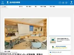Sites similar to shinagawa.keizai.biz
