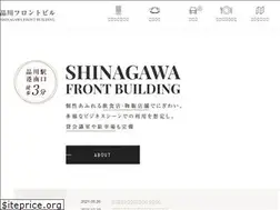 Sites similar to shinagawafront.com