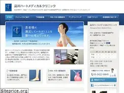 Sites similar to shinagawaheart.com