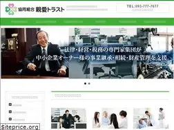 Sites similar to shinai-trust.jp