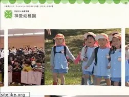 Sites similar to shinai.ac.jp