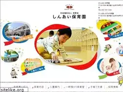 Sites similar to shinai.ed.jp