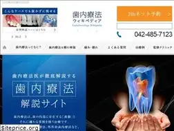 Sites similar to shinairyouhou.com