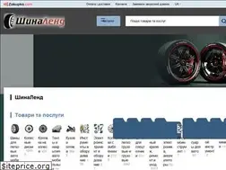 Sites similar to shinalend.com
