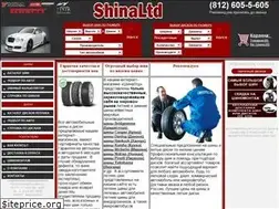 Sites similar to shinaltd.ru