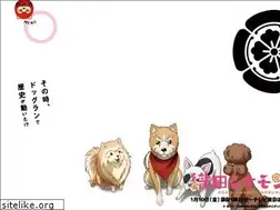 Sites similar to shinamon-nobunaga.com