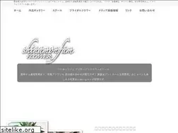 Sites similar to shinamonfam.com