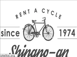 Sites similar to shinano-an.com