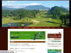 Sites similar to shinano-golf.co.jp