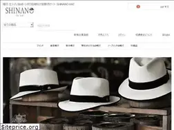 Sites similar to shinano-hat.com