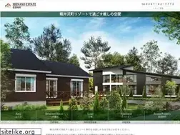 Sites similar to shinano-j.com