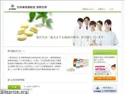 Sites similar to shinano-kyorei.jp