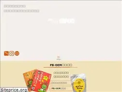 Sites similar to shinano-no-kuni.com