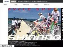 Sites similar to shinano-web.com
