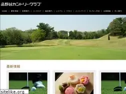 Sites similar to shinanodaicc.com