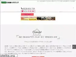 Sites similar to shinanohousing.com