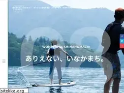 Sites similar to shinanomachi-iju.jp