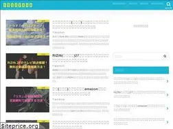 Sites similar to shinanomachi-kotsu.jp