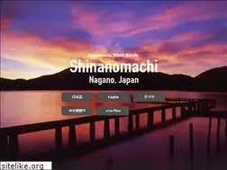 Sites similar to shinanomachi-nagano.jp