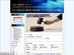Sites similar to shinanomachi.biz