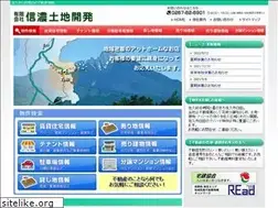 Sites similar to shinanot.com