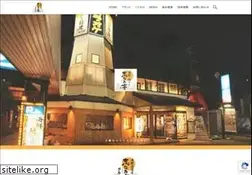 Sites similar to shinanotei.jp