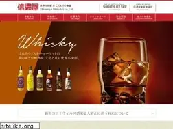 Sites similar to shinanoya.co.jp