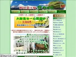 Sites similar to shinanozaka.com