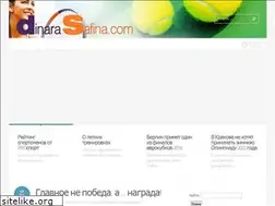 Sites similar to shinaplus.com.ua