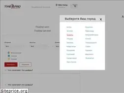 Sites similar to shinaplus.kz