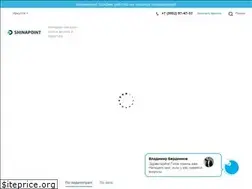 Sites similar to shinapoint.ru