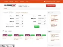 Sites similar to shinaprof.kyiv.ua
