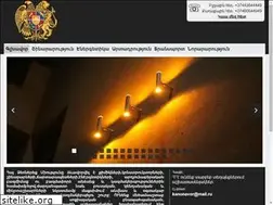 Sites similar to shinarar.am