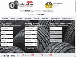 Sites similar to shinasait.ru