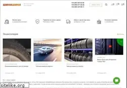 Sites similar to shinashina.com.ua