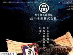 Sites similar to shinasui.co.jp