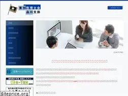 Sites similar to shinatax.com
