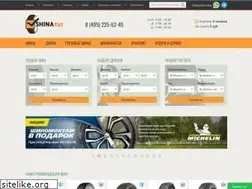 Sites similar to shinatut.ru