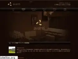 Sites similar to shinbashi-avanti.com