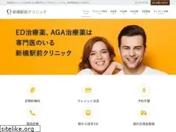 Sites similar to shinbashi-cl.com