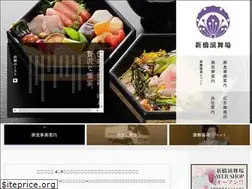 Sites similar to shinbashi-enbujo.co.jp